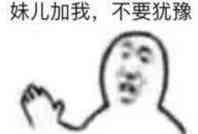 451773fb3e7be10b.jpg