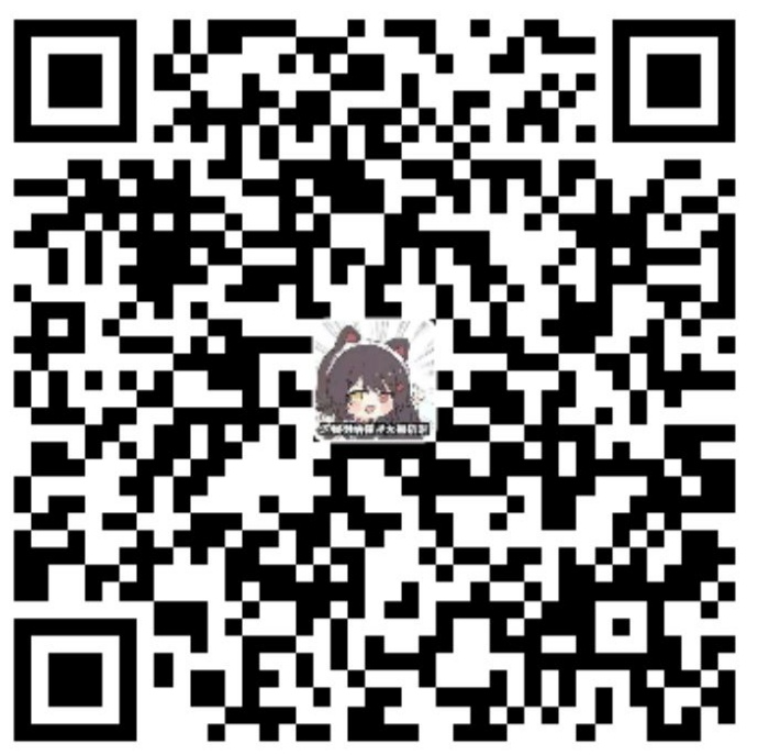 支付宝赞赏码